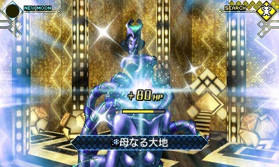 ���������꡼ No.020�Υ���ͥ������ / �ֿ�������ž�� DEEP STRANGE JOURNEY��õ���ε����֥�åɥ��ץ饤�ȹ�פξ��󤬸�����õ�����������󽷤���館��EX�ߥå�����