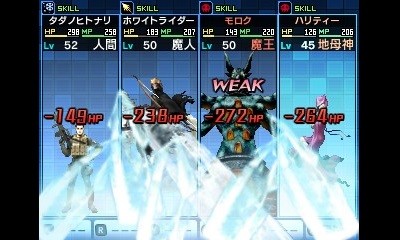 ���������꡼ No.021�Υ���ͥ������ / �ֿ�������ž�� DEEP STRANGE JOURNEY��õ���ε����֥�åɥ��ץ饤�ȹ�פξ��󤬸�����õ�����������󽷤���館��EX�ߥå�����