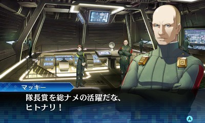 ���������꡼ No.039�Υ���ͥ������ / �ֿ�������ž�� DEEP STRANGE JOURNEY��õ���ε����֥�åɥ��ץ饤�ȹ�פξ��󤬸�����õ�����������󽷤���館��EX�ߥå�����