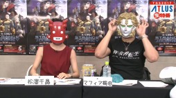 画像ギャラリー No.003のサムネイル画像 / 「真・女神転生 DEEP STRANGE JOURNEY」,公式サイトで「塩田信之のDSJと神話世界への旅」の連載がスタート