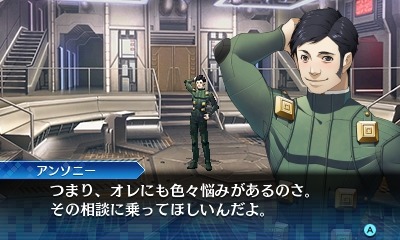 ���������꡼ No.013�Υ���ͥ������ / �ֿ�������ž�� DEEP STRANGE JOURNEY�ס���͸������˸�������ξ����ȿ���������������ѥ���ɤ�DLC�ξ������餫��