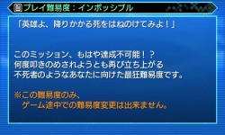 ���������꡼ No.022�Υ���ͥ������ / �ֿ�������ž�� DEEP STRANGE JOURNEY�ס���͸������˸�������ξ����ȿ���������������ѥ���ɤ�DLC�ξ������餫��