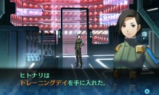 ���������꡼ No.024�Υ���ͥ������ / �ֿ�������ž�� DEEP STRANGE JOURNEY�ס���͸������˸�������ξ����ȿ���������������ѥ���ɤ�DLC�ξ������餫��