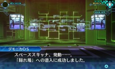 ���������꡼ No.027�Υ���ͥ������ / �ֿ�������ž�� DEEP STRANGE JOURNEY�ס���͸������˸�������ξ����ȿ���������������ѥ���ɤ�DLC�ξ������餫��