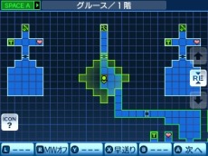 ���������꡼ No.028�Υ���ͥ������ / �ֿ�������ž�� DEEP STRANGE JOURNEY�ס���͸������˸�������ξ����ȿ���������������ѥ���ɤ�DLC�ξ������餫��