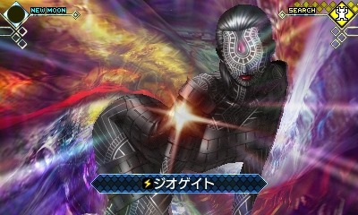 ���������꡼ No.029�Υ���ͥ������ / �ֿ�������ž�� DEEP STRANGE JOURNEY�ס���͸������˸�������ξ����ȿ���������������ѥ���ɤ�DLC�ξ������餫��