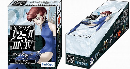 ���������꡼ No.010�Υ���ͥ������ / �ֿ�������ž���פΤߤ�ʤΤ�����10��28���ˡ��ɥåȥ�С����ȥ�åפ�10��26����ȯ��