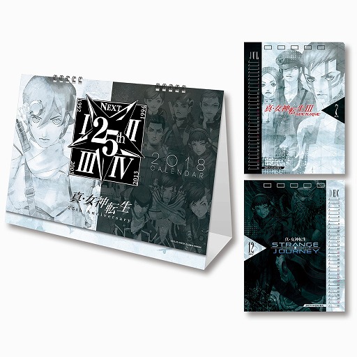 ���������꡼ No.013�Υ���ͥ������ / �ֿ�������ž���פΤߤ�ʤΤ�����10��28���ˡ��ɥåȥ�С����ȥ�åפ�10��26����ȯ��