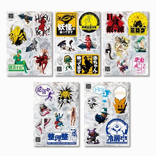 ���������꡼ No.016�Υ���ͥ������ / �ֿ�������ž���פΤߤ�ʤΤ�����10��28���ˡ��ɥåȥ�С����ȥ�åפ�10��26����ȯ��