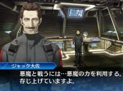 �ֿ�������ž�� DEEP STRANGE JOURNEY�פ����褤������ȯ�䡣�����ʻ�������ȥ��֥���饯�����ξ�������