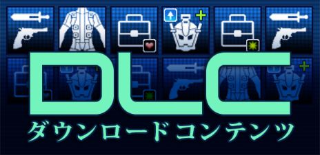 ���������꡼ No.002�Υ���ͥ������ / �ֿ�������ž�� DEEP STRANGE JOURNEY�פ�����ȯ�䡣���ꥨ������4̾�Υ����Ȥ�����Twitter�Ǹ�����