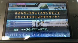 ���������꡼ No.005�Υ���ͥ������ / �ֿ�������ž�� DSJ�ס��͵���ɼ��̰����ѥ���ɤǥץ쥼���