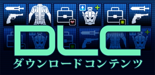 画像ギャラリー No.003のサムネイル画像 / 「真・女神転生 DSJ」,出演声優のサイン色紙が当たるレコメンドコメント企画が開催