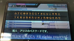 ���������꡼ No.002�Υ���ͥ������ / �ֿ�������ž�� DEEP STRANGE JOURNEY�ס��͵���ɼ��̰����ѥ���ɤ��ۿ���