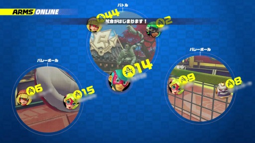 画像ギャラリー No.003のサムネイル画像 / Nintendo Switch「ARMS」のオンライン体験会「のびーるウデだめし」プレイレポート。長く伸びるアームがクロスしかち合う,新感覚のバトルを楽しもう!