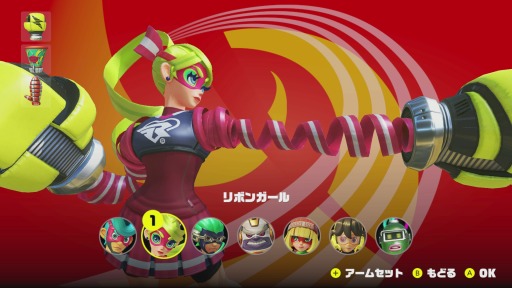 画像ギャラリー No.006のサムネイル画像 / Nintendo Switch「ARMS」のオンライン体験会「のびーるウデだめし」プレイレポート。長く伸びるアームがクロスしかち合う,新感覚のバトルを楽しもう!