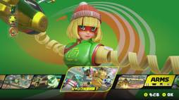 ���������꡼ No.013�Υ���ͥ������ / �Τӡ��륦�Ǥ���Τ������Nintendo Switch��ARMS�������ǥץ쥤��ݡ��ȡ�ͷ�ӹ���ۤɤ��α��������褯ʬ���롤�δ����異�������ζˤ�