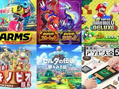 Nintendo SwitchեȤSwitch 2̵åץǡȤƤˡARMSס֥ѡޥꥪ ǥåפʤ11ȥ뤬ȯɽ