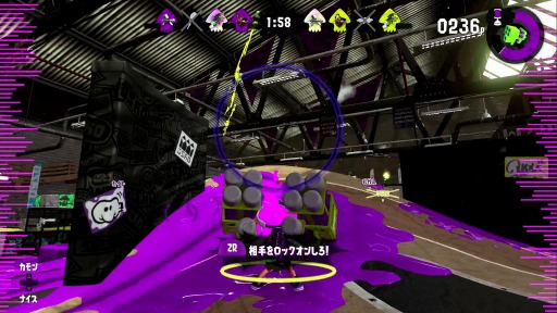 画像ギャラリー No.010のサムネイル画像 / 「スプラトゥーン2」プレイレポート。前作の良さを受け継ぎつつ,「サーモンラン」で新たな楽しさも。またアツい日々が始まった