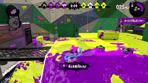 画像ギャラリー No.013のサムネイル画像 / 「スプラトゥーン2」プレイレポート。前作の良さを受け継ぎつつ,「サーモンラン」で新たな楽しさも。またアツい日々が始まった