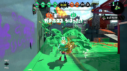 画像ギャラリー No.014のサムネイル画像 / 「スプラトゥーン2」プレイレポート。前作の良さを受け継ぎつつ,「サーモンラン」で新たな楽しさも。またアツい日々が始まった