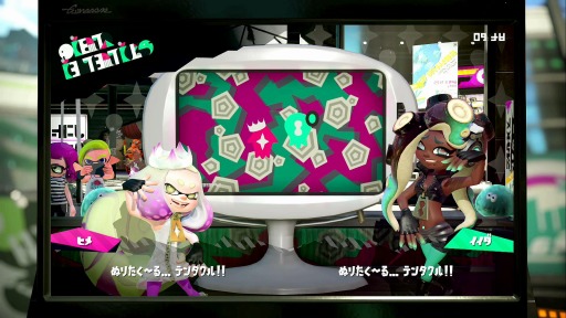 画像ギャラリー No.023のサムネイル画像 / 「スプラトゥーン2」プレイレポート。前作の良さを受け継ぎつつ,「サーモンラン」で新たな楽しさも。またアツい日々が始まった