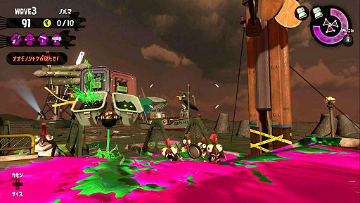 画像ギャラリー No.026のサムネイル画像 / 「スプラトゥーン2」プレイレポート。前作の良さを受け継ぎつつ,「サーモンラン」で新たな楽しさも。またアツい日々が始まった