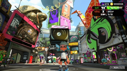 画像ギャラリー No.001のサムネイル画像 / 「スプラトゥーン2」を無料で楽しめる「特別体験版'20」がいよいよ配信スタート。これから始める人向けに,ナワバリバトルを中心に遊び方を紹介