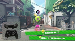 画像ギャラリー No.003のサムネイル画像 / 「スプラトゥーン2」を無料で楽しめる「特別体験版'20」がいよいよ配信スタート。これから始める人向けに,ナワバリバトルを中心に遊び方を紹介