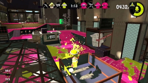 画像ギャラリー No.021のサムネイル画像 / 「スプラトゥーン2」を無料で楽しめる「特別体験版'20」がいよいよ配信スタート。これから始める人向けに,ナワバリバトルを中心に遊び方を紹介