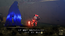 ꡼ No.021Υͥ / TGS 2021ϡֿžVԥץ쥤ݡȡ̤Ƚ¤õǤ̥