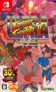 画像ギャラリー No.001のサムネイル画像 / ストIIとは何だったのか。初代「ストリートファイター」からNintendo Switch「ウルトラストリートファイターII」まで,ストIIシリーズの歴史を辿る