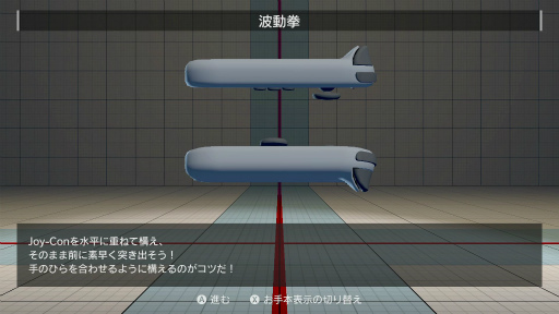 画像ギャラリー No.005のサムネイル画像 / ストIIとは何だったのか。初代「ストリートファイター」からNintendo Switch「ウルトラストリートファイターII」まで,ストIIシリーズの歴史を辿る