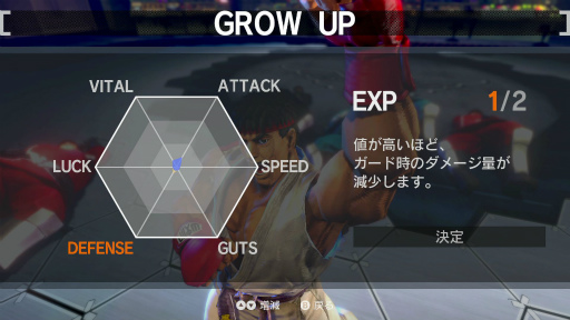 画像ギャラリー No.007のサムネイル画像 / ストIIとは何だったのか。初代「ストリートファイター」からNintendo Switch「ウルトラストリートファイターII」まで,ストIIシリーズの歴史を辿る