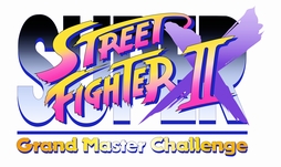 画像ギャラリー No.042のサムネイル画像 / ストIIとは何だったのか。初代「ストリートファイター」からNintendo Switch「ウルトラストリートファイターII」まで,ストIIシリーズの歴史を辿る