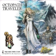 画像ギャラリー No.005のサムネイル画像 / 「OCTOPATH TRAVELER」が東京と大阪のSQUARE ENIX CAFEとコラボ。6月30日から