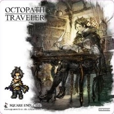 画像ギャラリー No.006のサムネイル画像 / 「OCTOPATH TRAVELER」が東京と大阪のSQUARE ENIX CAFEとコラボ。6月30日から