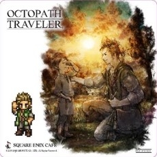 画像ギャラリー No.010のサムネイル画像 / 「OCTOPATH TRAVELER」が東京と大阪のSQUARE ENIX CAFEとコラボ。6月30日から