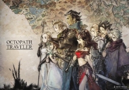 画像ギャラリー No.014のサムネイル画像 / 「OCTOPATH TRAVELER」が東京と大阪のSQUARE ENIX CAFEとコラボ。6月30日から