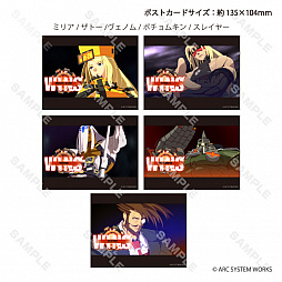 ꡼ No.007Υͥ / GUILTY GEAR Xrd REV 2פΥե졼ॹɤȥ졼ǥϻѷ̥Хåʤɿåȯ