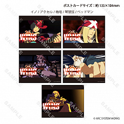 ꡼ No.011Υͥ / GUILTY GEAR Xrd REV 2פΥե졼ॹɤȥ졼ǥϻѷ̥Хåʤɿåȯ