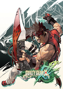 ꡼ No.001Υͥ / PCSteamǡGUILTY GEAR Xrd REV 2סХåͥåȥɼꡣ10ܤѥ֥åƥȤ»