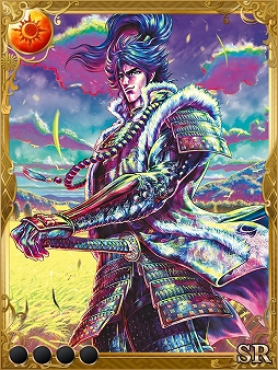 画像ギャラリー No.003のサムネイル画像 / 「ヤマトクロニクル覚醒」,マンガ「義風堂々!!」とのコラボ季節イベントが開催