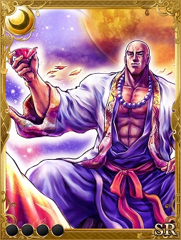 画像ギャラリー No.004のサムネイル画像 / 「ヤマトクロニクル覚醒」,マンガ「義風堂々!!」とのコラボ季節イベントが開催