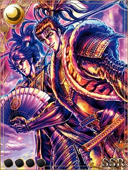 画像ギャラリー No.005のサムネイル画像 / 「ヤマトクロニクル覚醒」,マンガ「義風堂々!!」とのコラボ季節イベントが開催