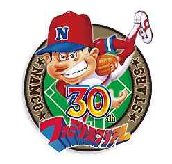 ���������꡼ No.004�Υ���ͥ������ / �Х�ʥब�֥ץ���� �ե��ߥ��� ���饤�ޥå����פ�3DS��4��20��ȯ�䡣�����2017ǯ�ٺǿ��ǡ�����̾�������ܽ��ҥץ����꡼�������