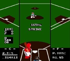 ���������꡼ No.023�Υ���ͥ������ / �Х�ʥब�֥ץ���� �ե��ߥ��� ���饤�ޥå����פ�3DS��4��20��ȯ�䡣�����2017ǯ�ٺǿ��ǡ�����̾�������ܽ��ҥץ����꡼�������