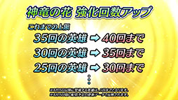 ���������꡼ No.028�Υ���ͥ������ / �֥ե�����������֥�� �ҡ��������ס���9���ͺ���������������������ξ��2̾�α�ͺ�����̰��������Ѥ����Ѥ��о졣�����ڡ������������