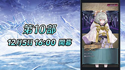 ꡼ No.010Υͥ / ֥ե֥ ҡסᥤ󥹥ȡ꡼101251600˸ͺΥե󥹤Ʊ˻