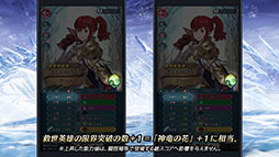 ꡼ No.013Υͥ / ֥ե֥ ҡסᥤ󥹥ȡ꡼101251600˸ͺΥե󥹤Ʊ˻